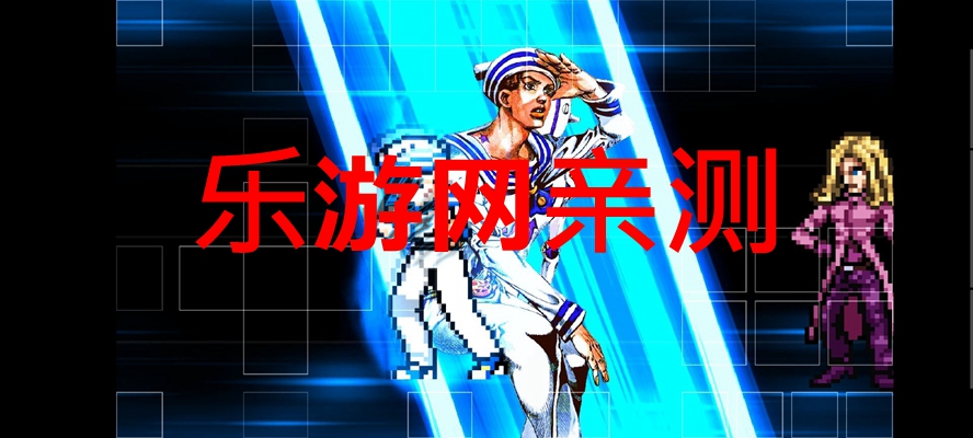 mugenjojo����ֹˮ��1.2�ֻ����ͼ2