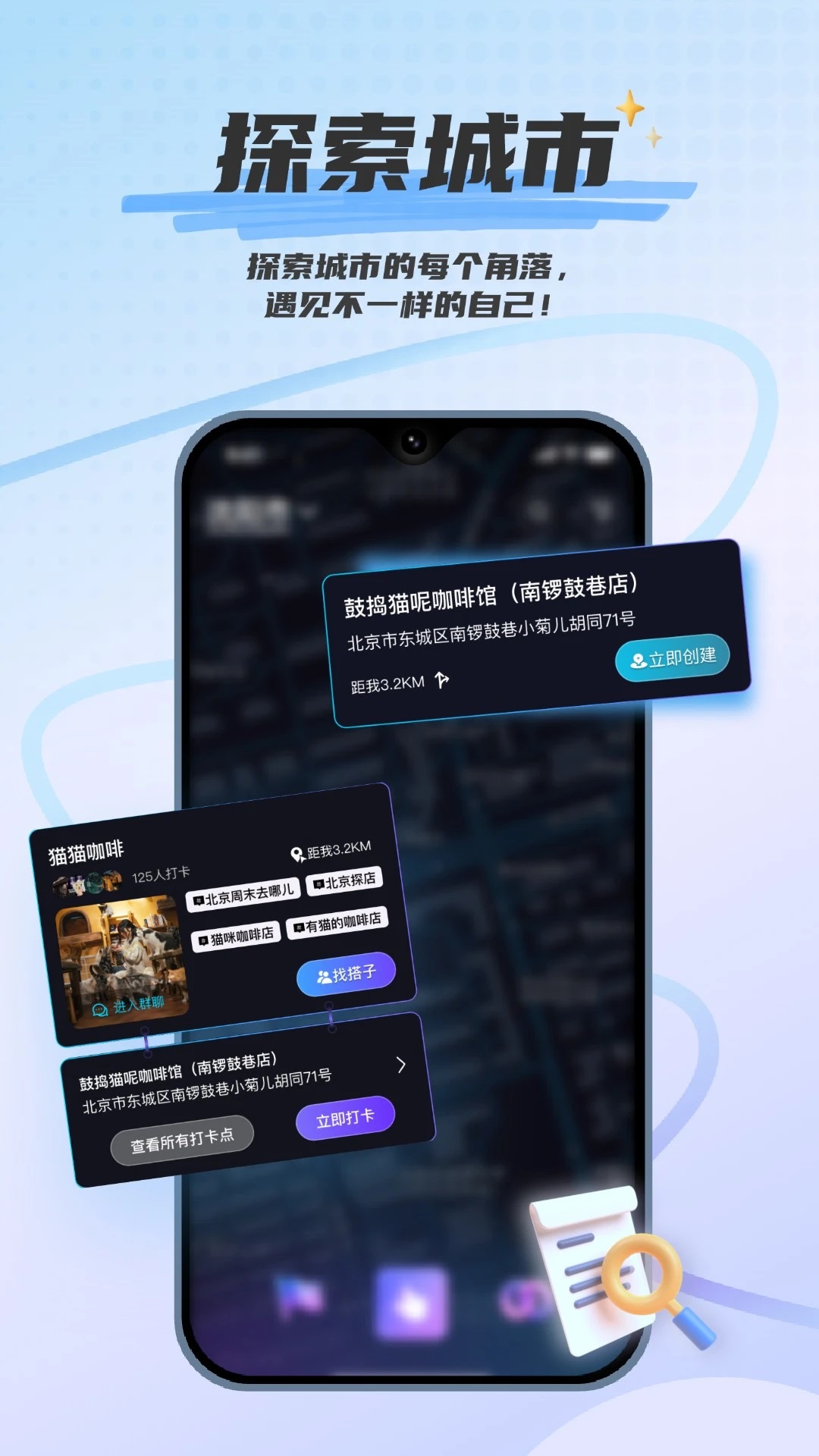 ����Ȥ��app�ٷ���v1.5.16��ͼ0