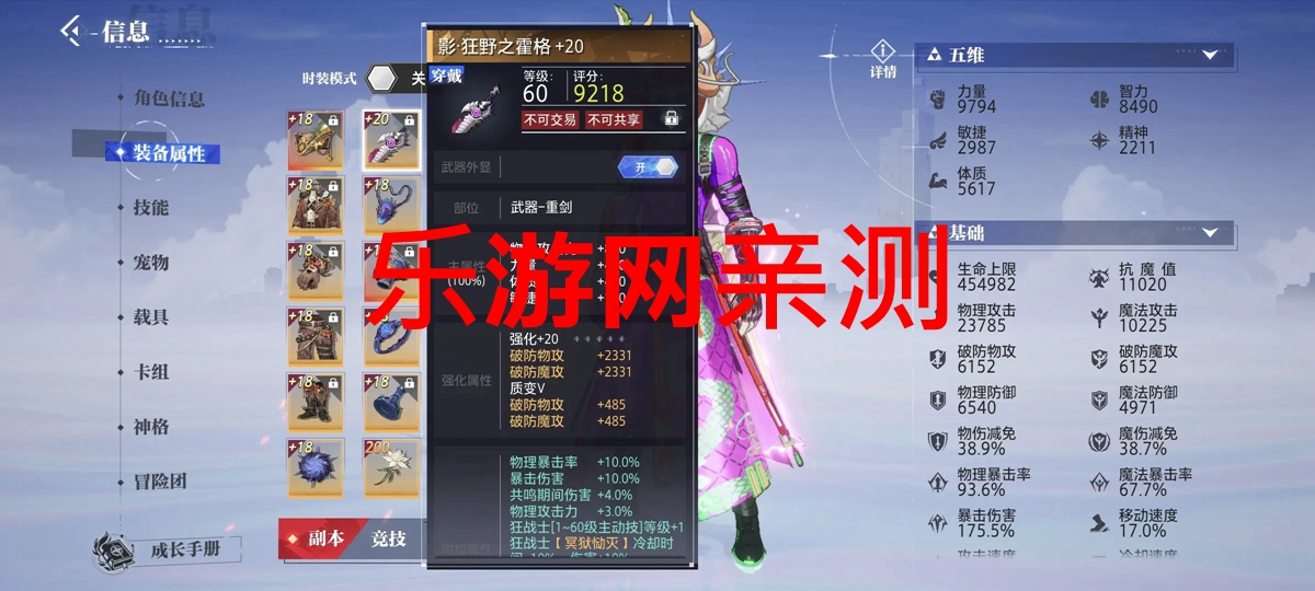 �ƾ��˹ٷ����ͼ1