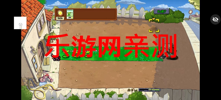 PvZRa��Tv�ƽ���ͼ6