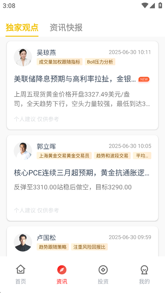 �޸���ҵ����������ͼ1