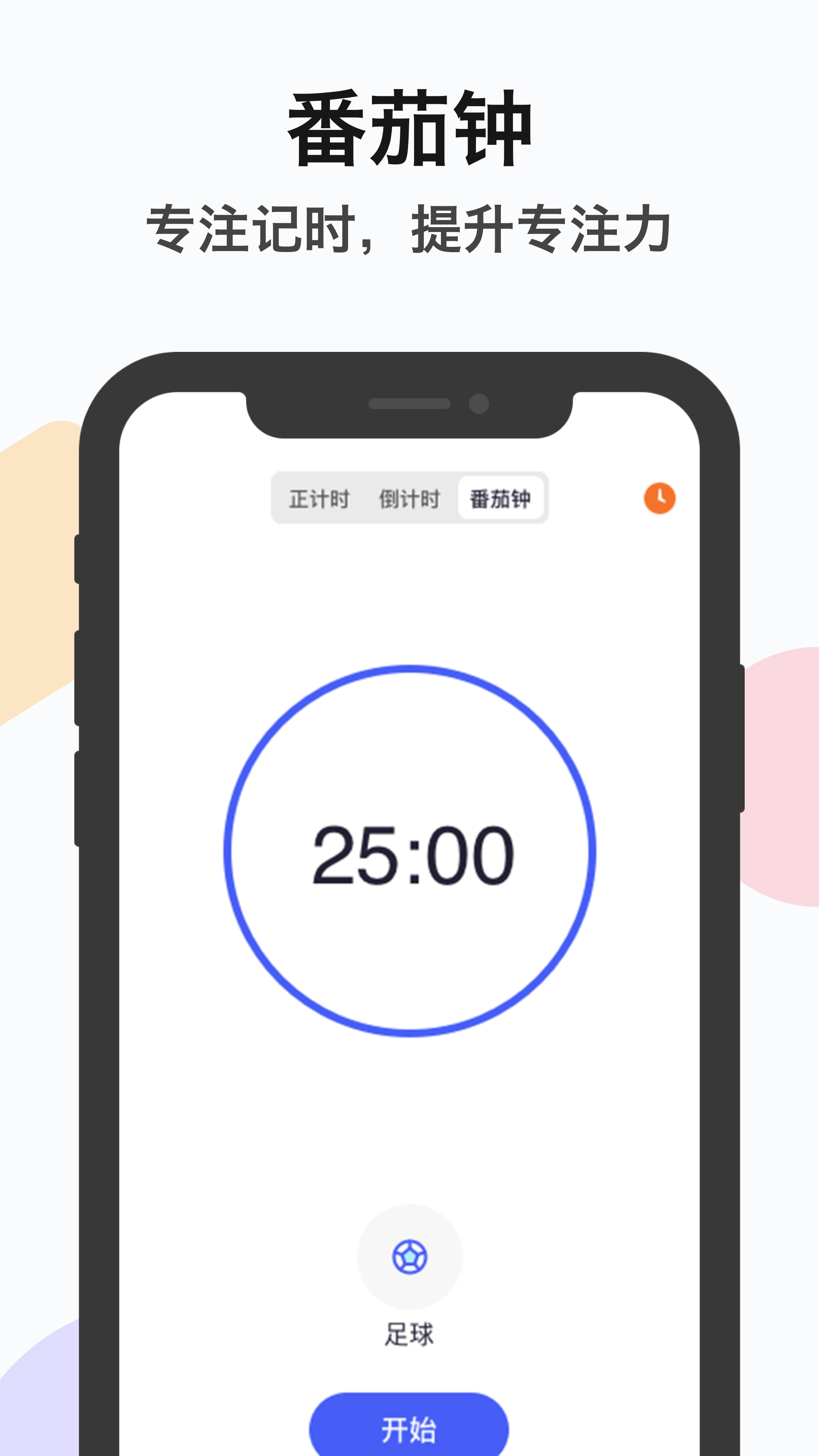 ZQ��������v2.0.2 ��׿���ͼ2