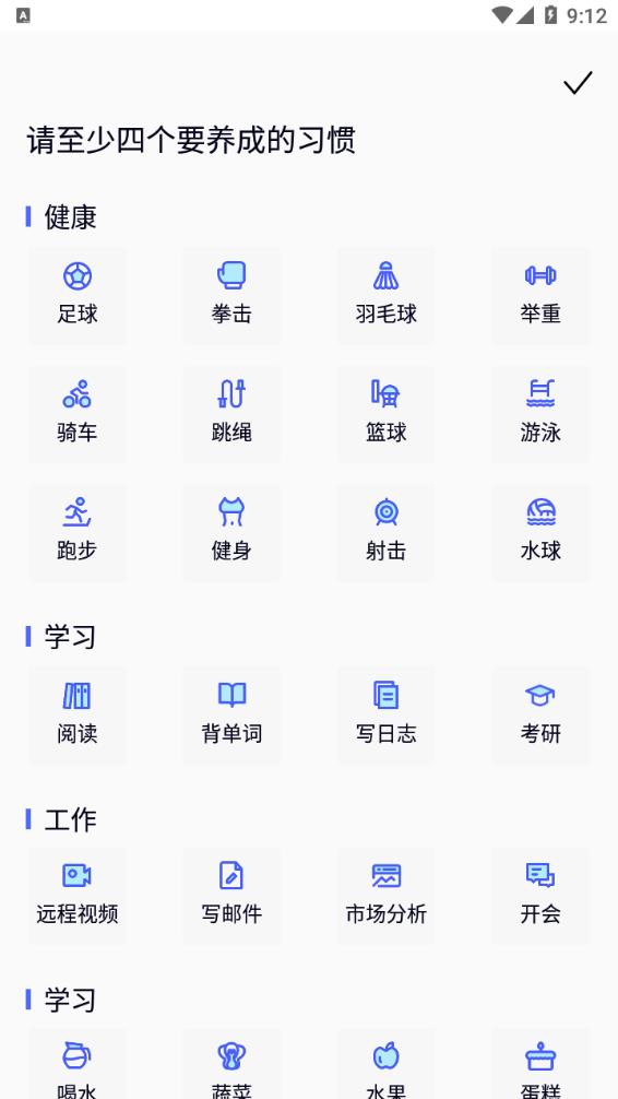 ZQ��������v2.0.2 ��׿���ͼ0