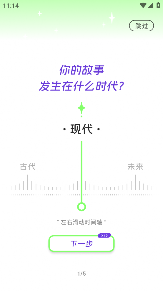 ��ѿ��appv1.13.1��ͼ1