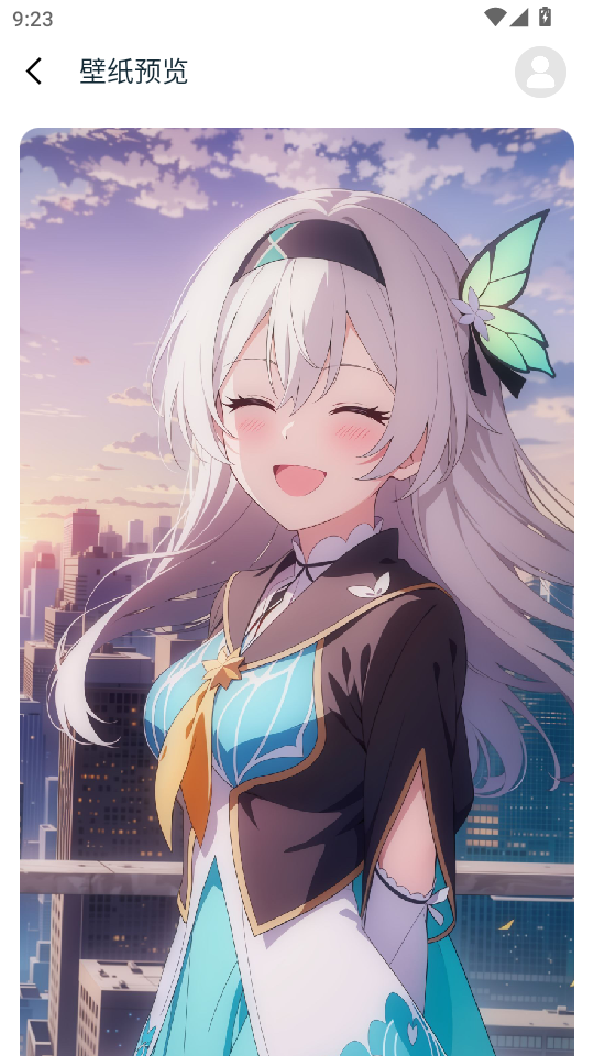 ���ı�ֽapp��ͼ4