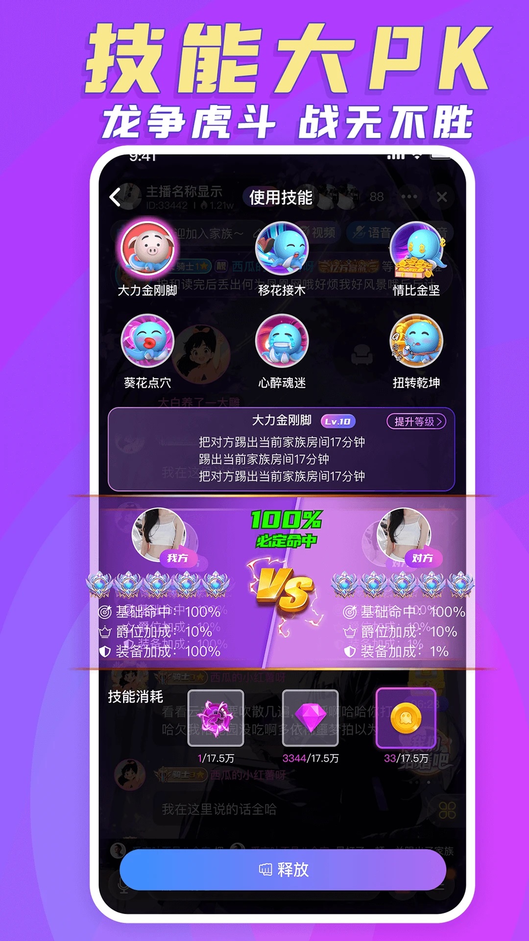��������app��ͼ0