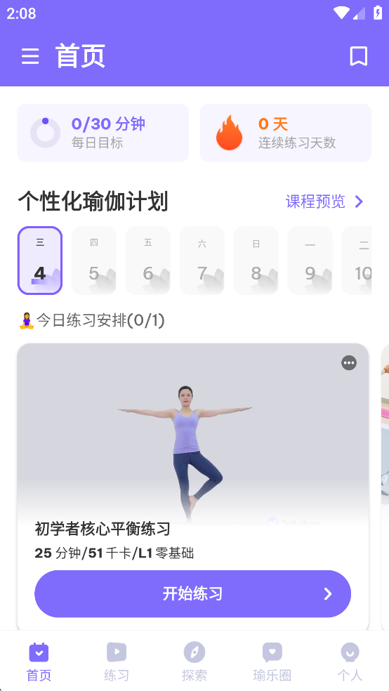 ÿ���٤��Ѱ��ͼ0