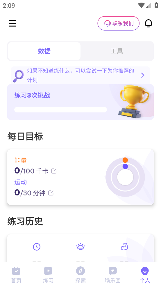 ÿ���٤��Ѱ��ͼ3