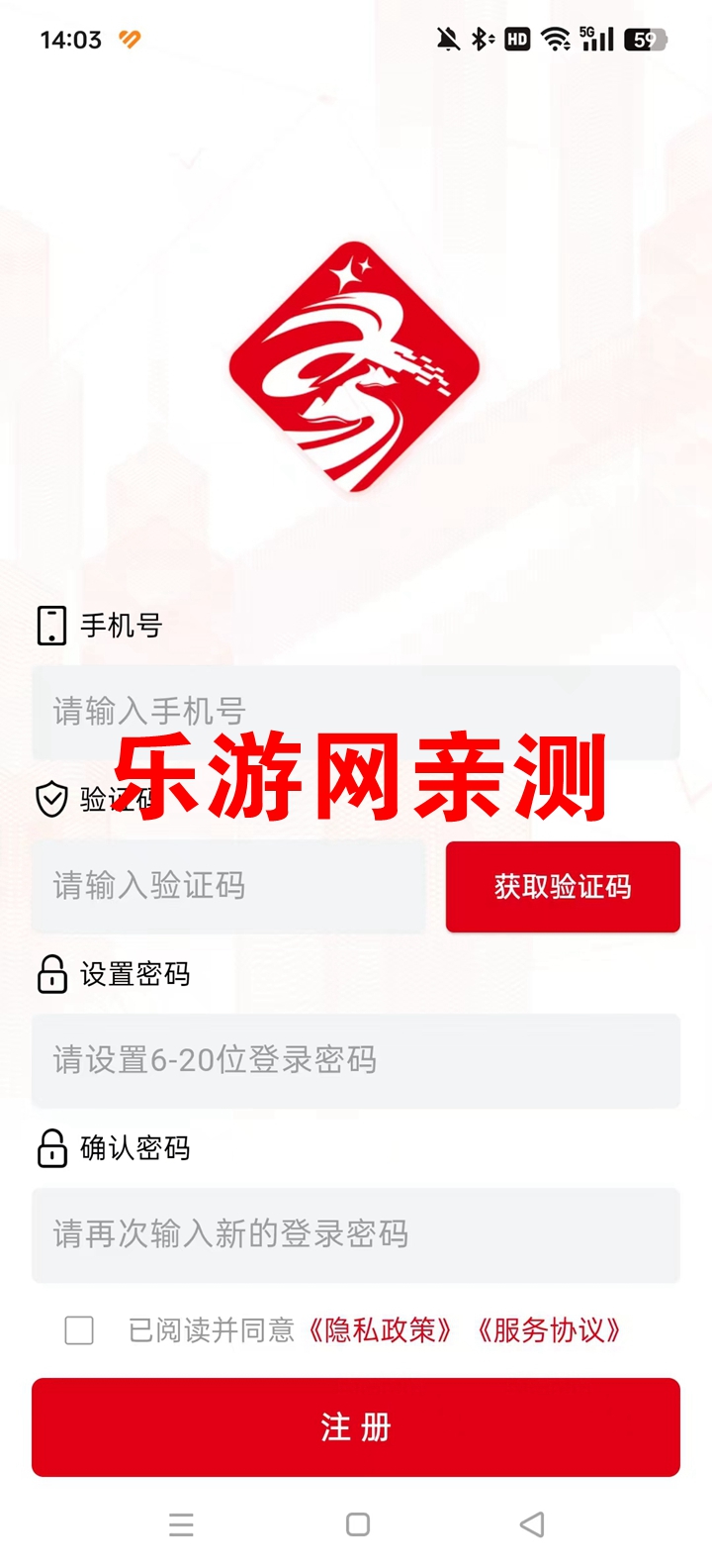 ��������APP��ͼ1
