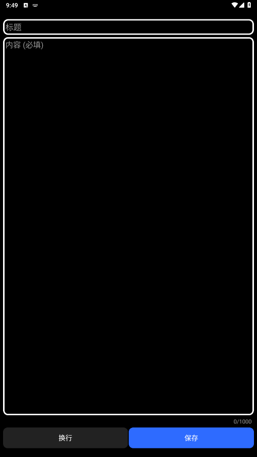 �Ĭ�ʼ����°�v22.11.3 �ֱ����ͼ1