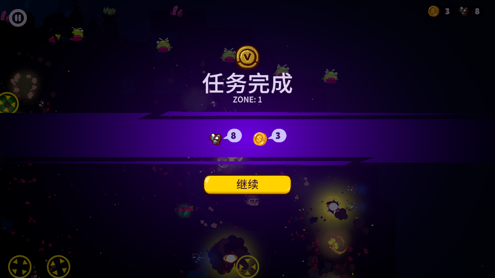 ̫��С�������ƽ��v1.0.05 ���°��ͼ5