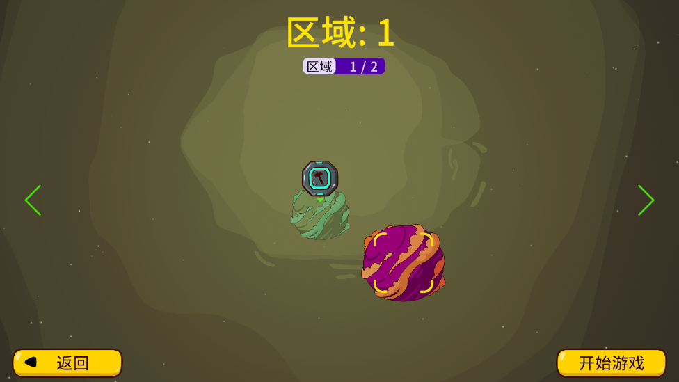 ̫��С�������ƽ��v1.0.05 ���°��ͼ7