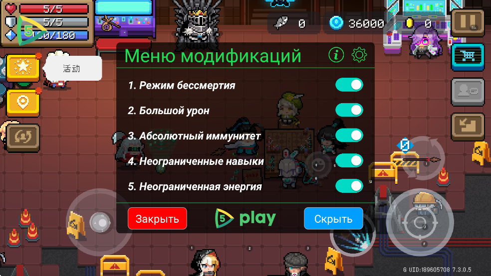 Ԫ����ʿ8.5.0�ڹ������°汾��ͼ6