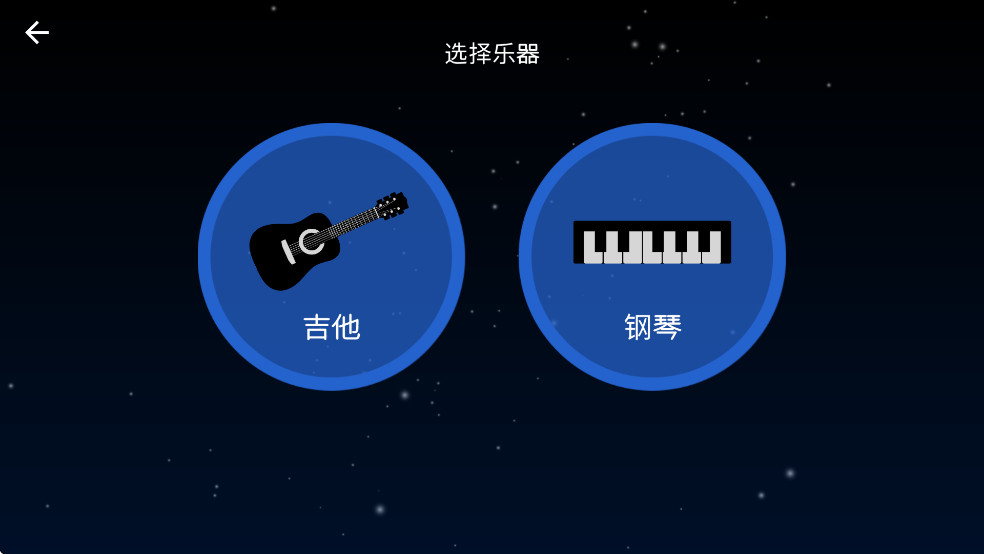 ���ռ���appv16.2��ͼ1