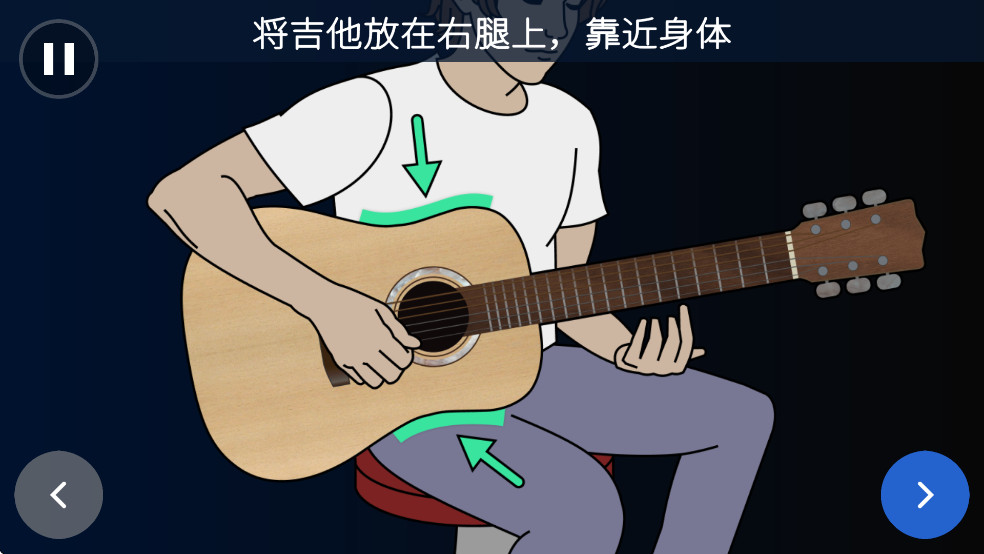 ���ռ���appv16.2��ͼ2