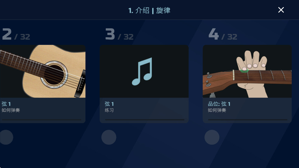 ���ռ���appv16.2��ͼ5