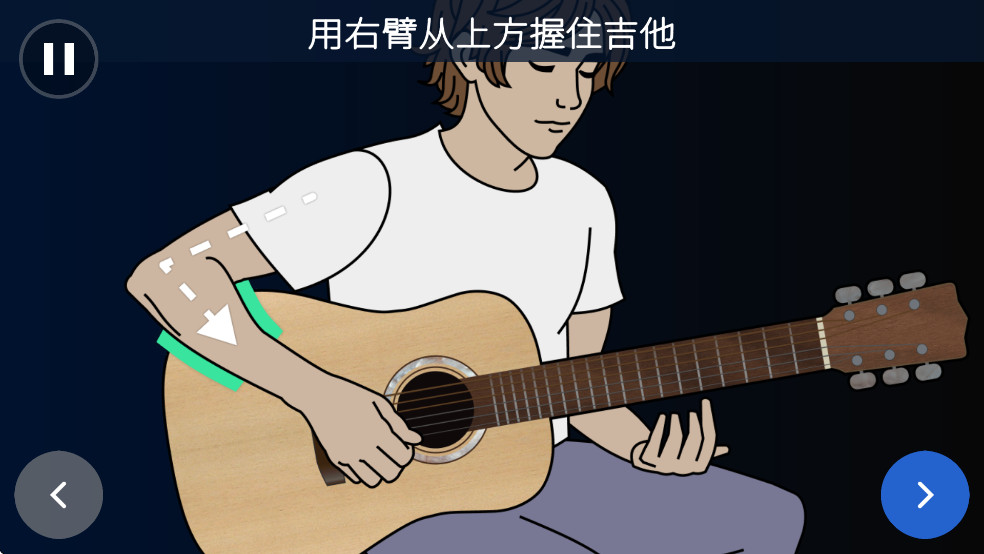 ���ռ���appv16.2��ͼ3