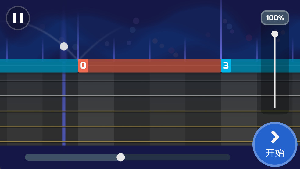 ���ռ���appv16.2��ͼ6