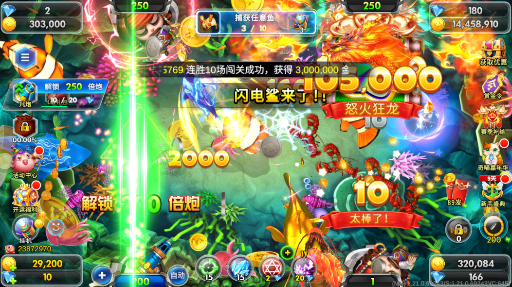 �������ز���ɰ�v1.39.0 �ٷ������ͼ0