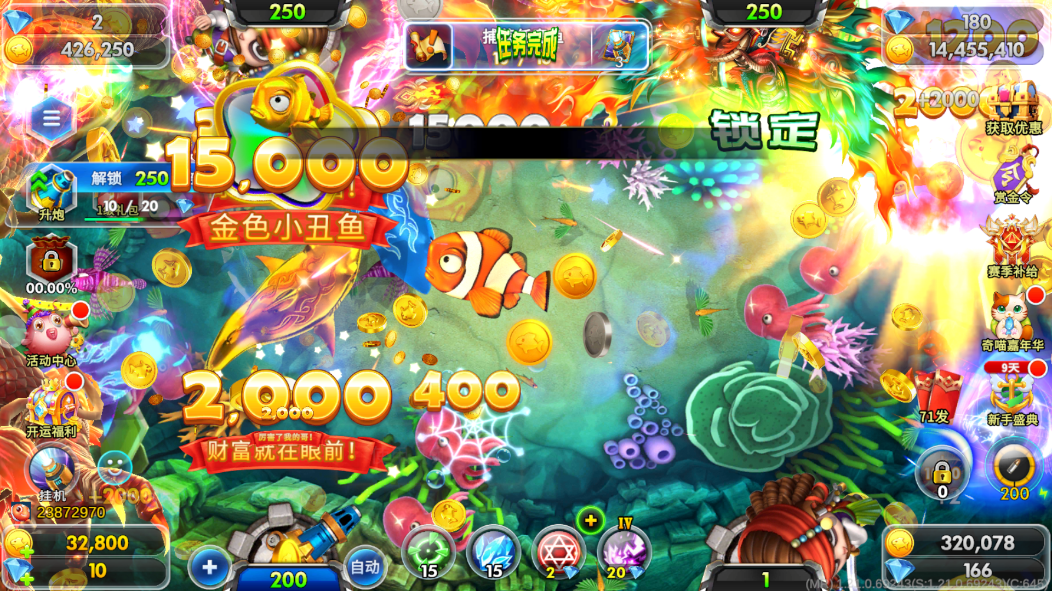 �������ز���ɰ�v1.39.0 �ٷ������ͼ2