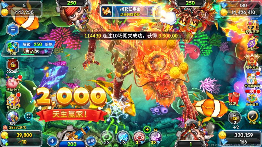 �������ز���ɰ�v1.39.0 �ٷ������ͼ4