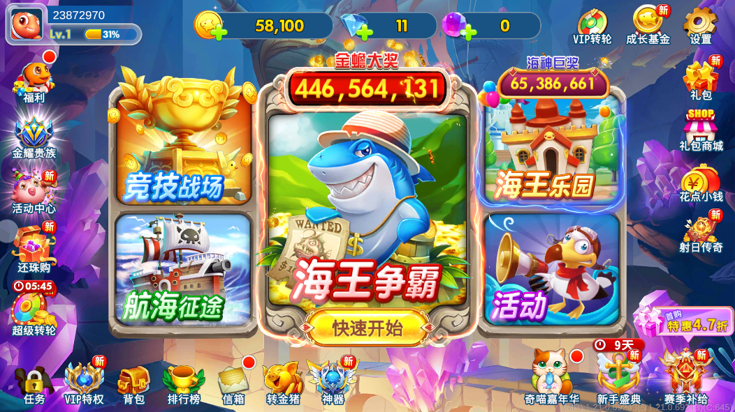 �������ز���ɰ�v1.39.0 �ٷ������ͼ1