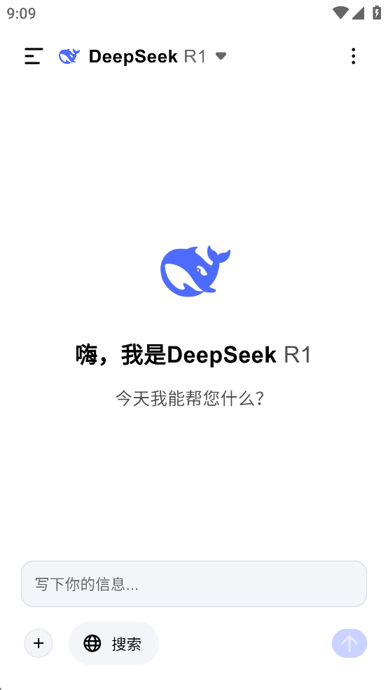 AI Seek�����߼����ͼ5
