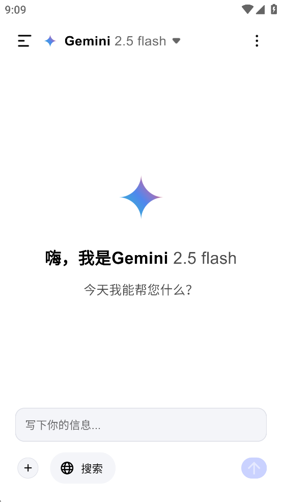 AI Seek�����߼����ͼ6