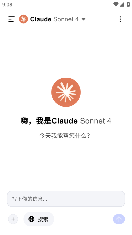 AI Seek�����߼����ͼ4