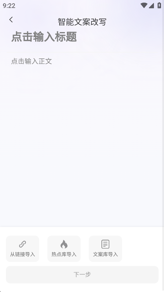 С�챾������дappv1.2.3��ͼ2