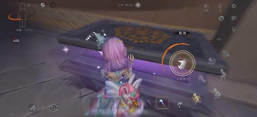 ����Ȼ�ж���ٷ�v1.28.30.001 ���°汾��ͼ0