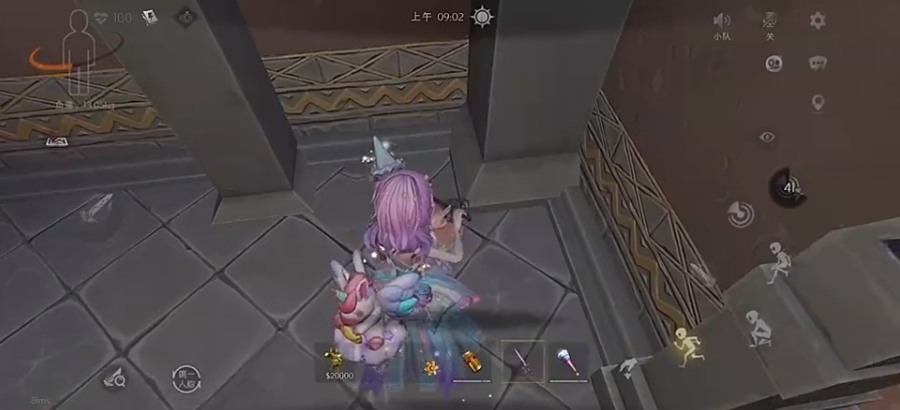 ����Ȼ�ж���ٷ�v1.28.30.001 ���°汾��ͼ2