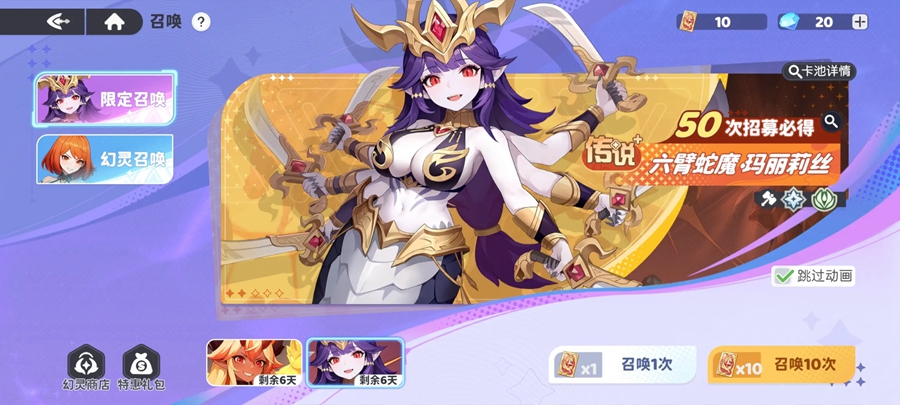 �������˹ٷ�v1.55.0 �ٷ����ͼ1