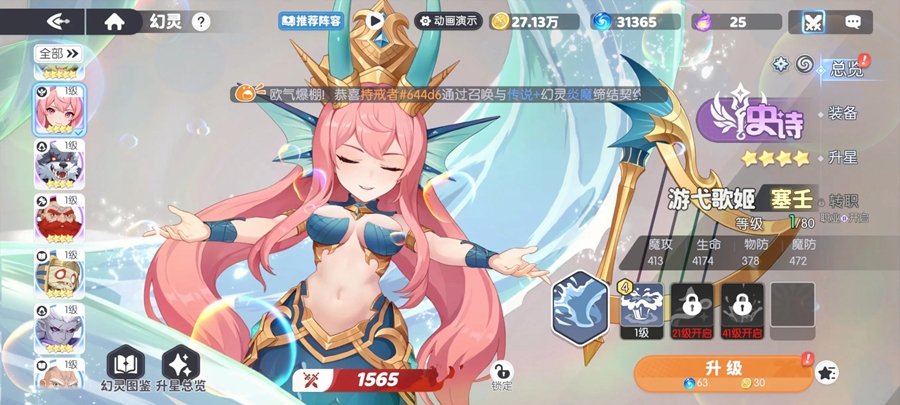 �������˹ٷ�v1.55.0 �ٷ����ͼ0