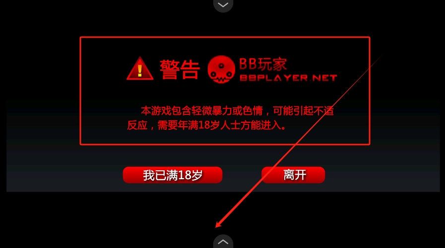 ���Ϳ��3ƴ��֮���ֻ���v1.0 ���İ��ͼ0