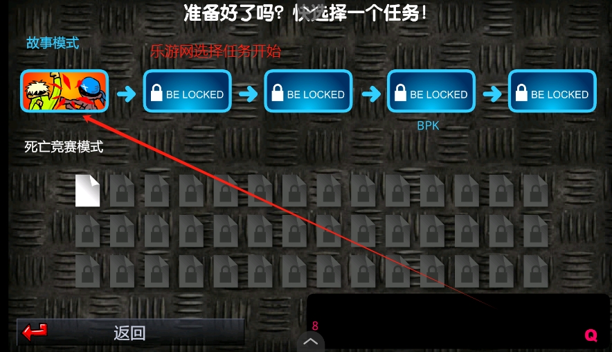 ���Ϳ��3ƴ��֮���ֻ���v1.0 ���İ��ͼ4