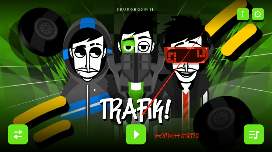 �������TRAFIK Euroboxģ���ͼ1