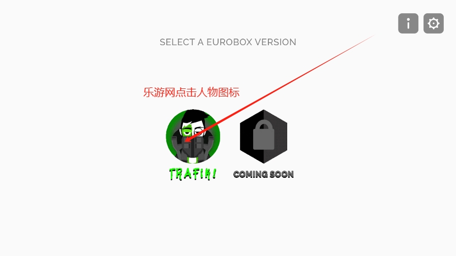 �������TRAFIK Euroboxģ���ͼ0