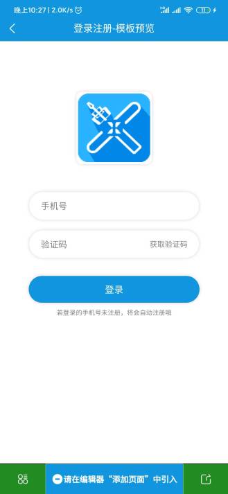 С������app���°汾v5.0.3��ͼ4