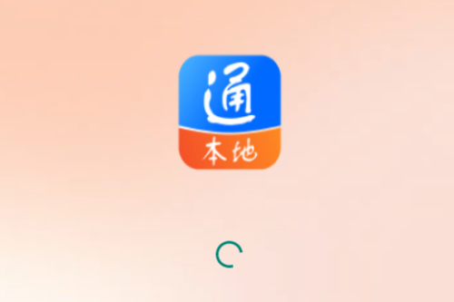 ����ͨapp
