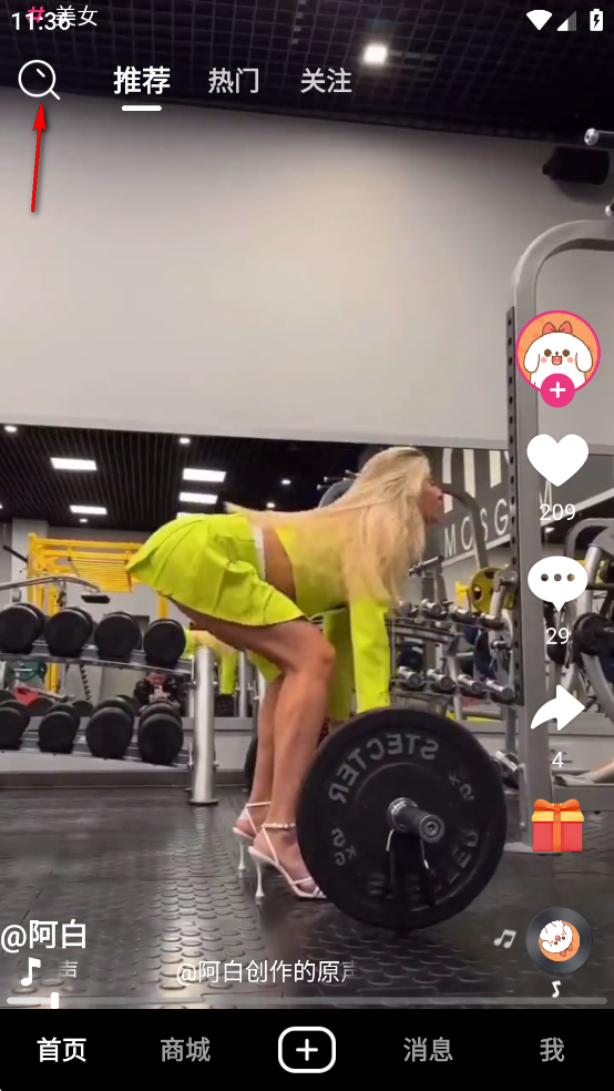 TiKo����Ƶ���ʺ����