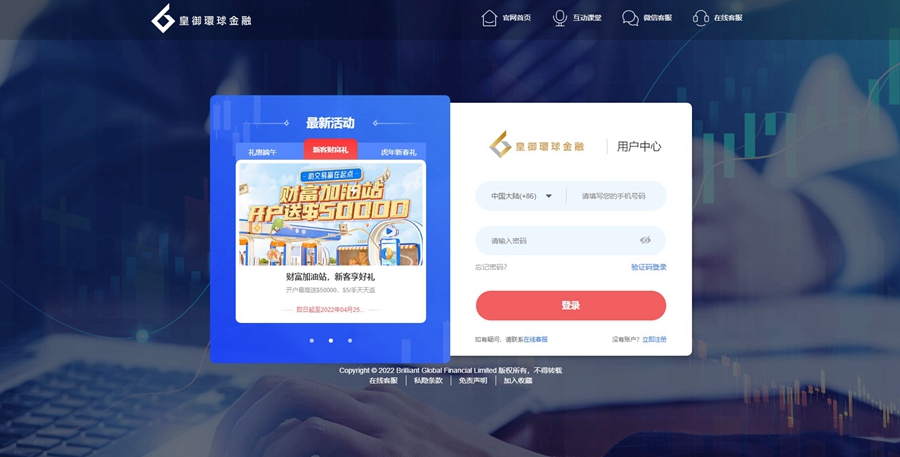 ��������app�ٷ�����