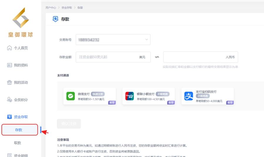 ��������app�ٷ�����
