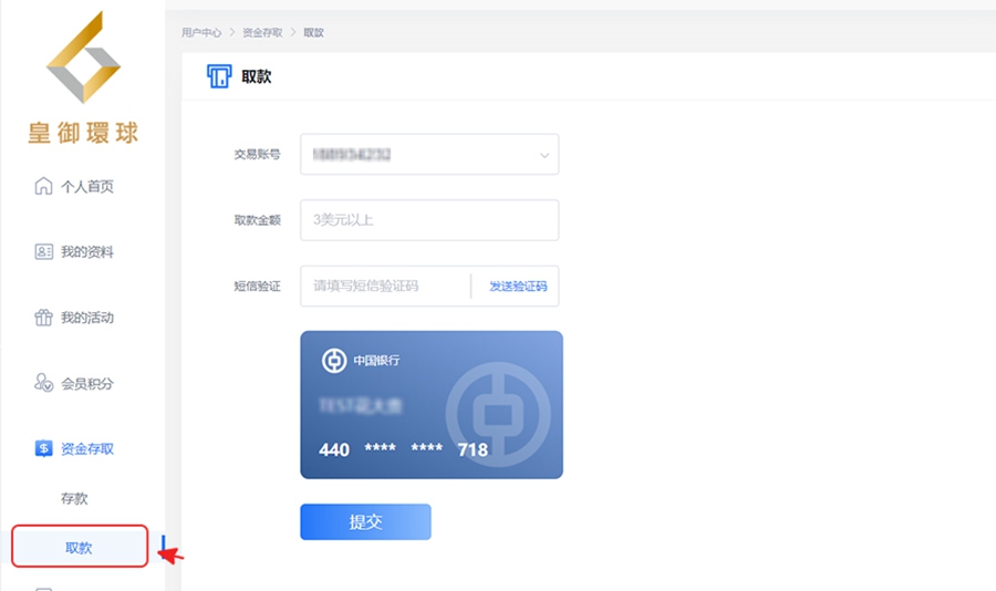 ��������app�ٷ�����