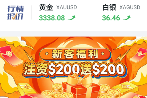 ��������app�ٷ�����