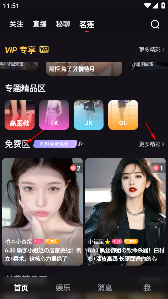 tika��������