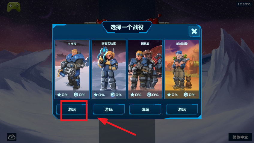 ̫�չ����ƽ�氲׿��