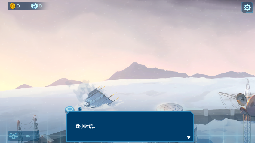 ̫�չ����ƽ�氲׿��