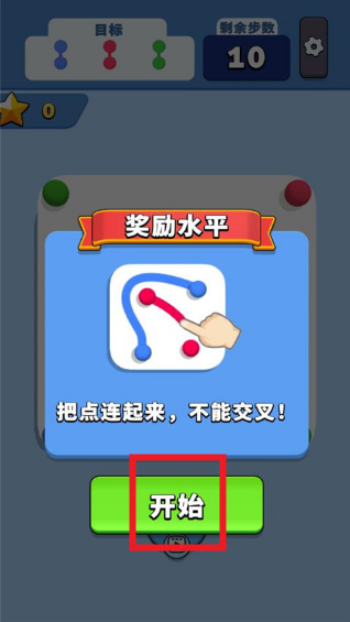 �����������ƽ��