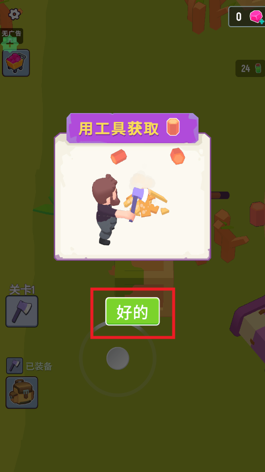 ���ı�������˼�ƽ��